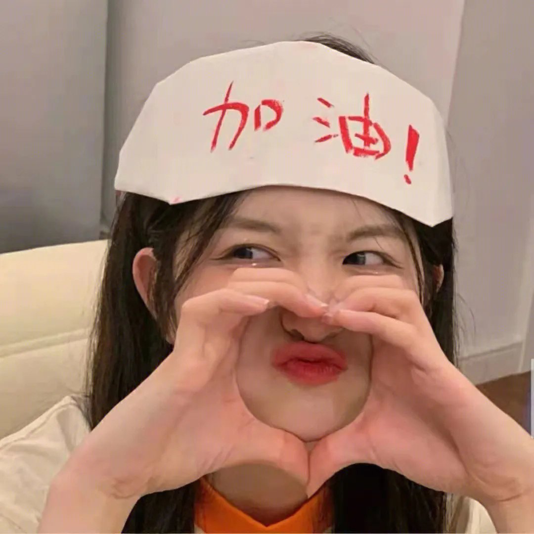新闻女王国语