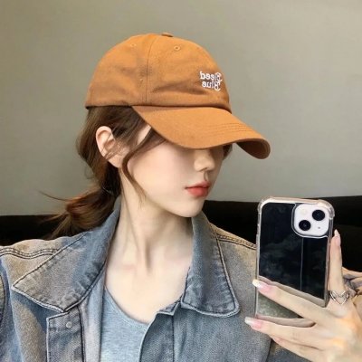 甜蜜的事业